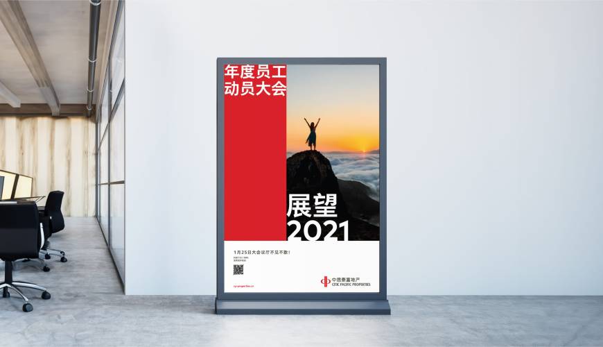 日土县优秀的画册设计工作室