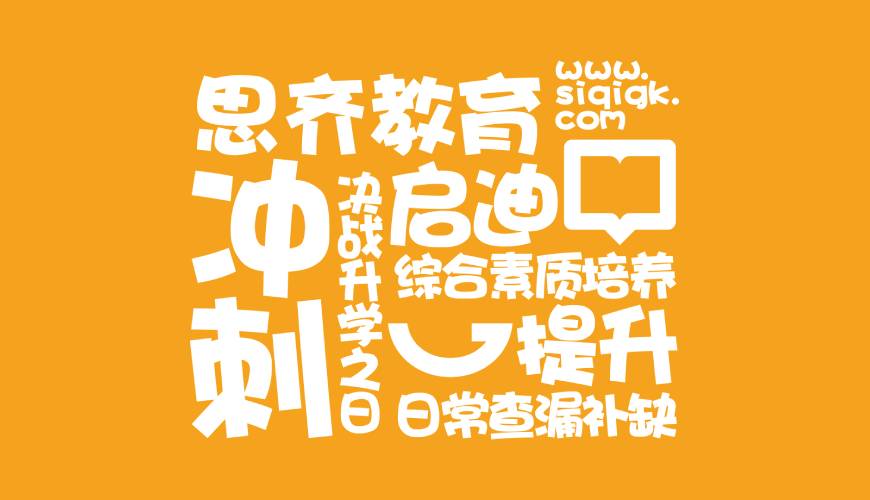 日土县画册设计失去焦点的4个迹象